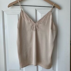 Express Cream Lace Detail Cami